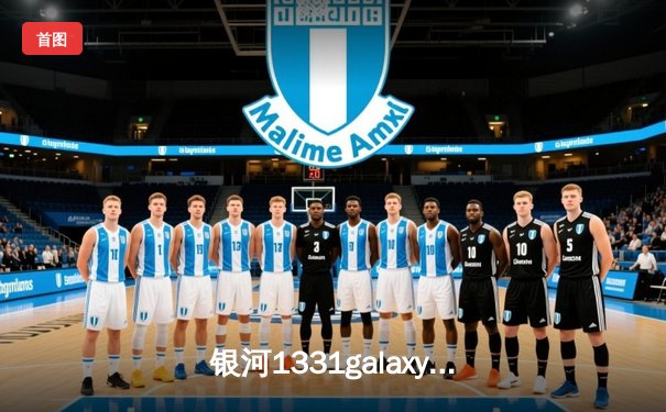 银河1331galaxy报道：上海海港3-1逆转山东泰山，奥斯卡两射一传主宰中超焦点战