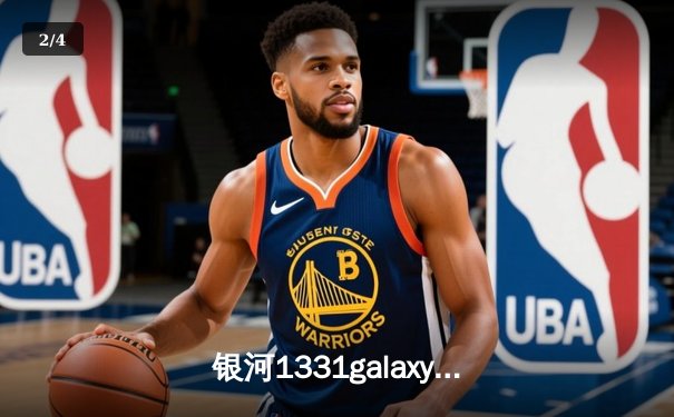 银河1331galaxy体育新闻网：数据驱动时代下体育传播的变革与未来 - 2