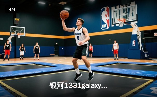 银河1331galaxy直击：德约科维奇鏖战五盘逆转辛纳，第七次加冕温网王冠 - 4