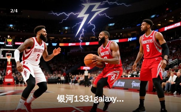 银河1331galaxy网站独家报道：约基奇全能三双力挽狂澜，掘金加时险胜森林狼扳平系列赛 - 2